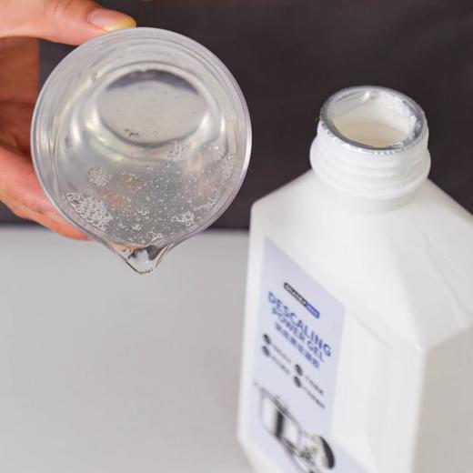 【GRAREY锅底黑垢凝胶】专洗黑锅的清洁神器！，锅底黑垢全都去无踪！富含深层渗透分解因子，附着力强，特别添加金属保护剂，不伤锅具，一瓶多用，搪瓷锅、铁质锅、不锈钢制品均适用。 商品图1