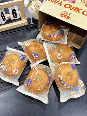 软fufu沫小言日式红豆面包 I 你可以永远相信的经典款面包 根本是把云朵揉进了面团里 咬一口就沦陷的口感暴击 ☆红豆馅含≥30%（非完全打碎），口感软糯 