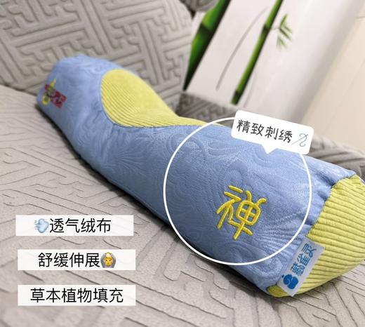 睡它颈椎病没犯过❗真调整体态神器❗线下撤柜清仓❗【瑶辰藿香安睡枕】 ✅颈椎养护：人体工学设计结构，精准承托颈肩曲线 ✅草本助眠：天然草本填充，支撑感和蓬松度都更好 商品图5