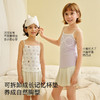 【爆款】ubras旗下likeuu大童启蒙一阶段吊带文胸&bra-in小背心少女内衣发育期 商品缩略图4