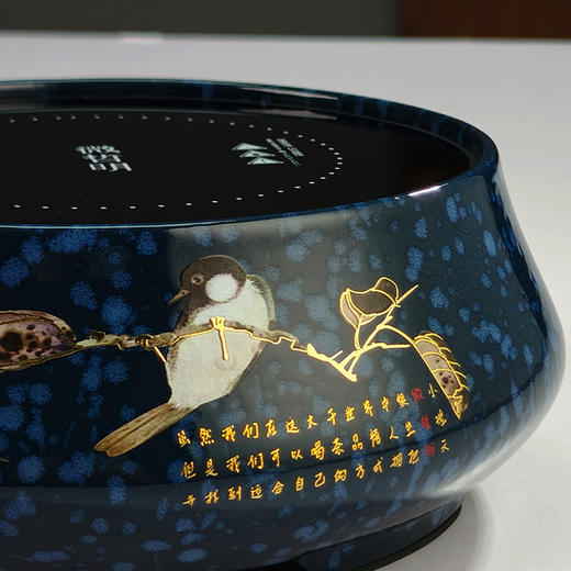 微哲明丨柿柿如意 窑变陶瓷 茶道电陶炉 1000W 宝蓝圆型/白色方型 不含壶 商品图4