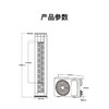 【康佳】驭风者立式空调 KFR-72LW/DLC-B1 商品缩略图3