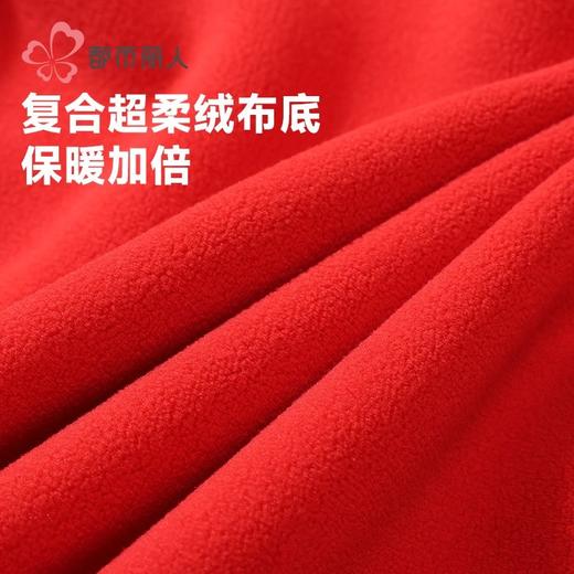 都市丽人保暖内衣云彩绒复合女士长袖长裤加厚保暖衣套装LWH2A1 商品图5