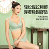 云纱国风薄棉杯文胸 商品缩略图3