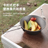 【纯钛户外雪拉碗】户外纯钛便携式雪拉碗多功能露营折叠手柄雪拉杯登山咖啡杯炊饮具 商品缩略图2