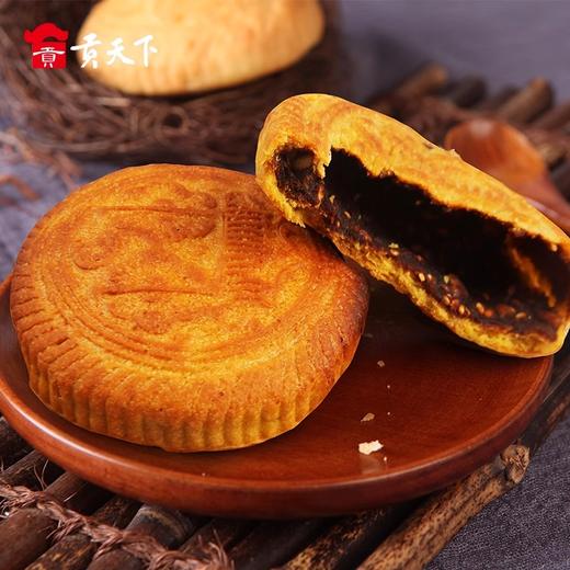 山西空心月饼100g*10个中秋月饼吕梁红糖空心饼特产糕点心休闲小吃 商品图1