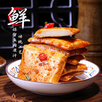 比比赞（BIBIZAN）比比赞辣卤礼盒120包 零食大礼包团购解馋辣条豆干魔芋新年送礼 /休闲食品 /肉类零食 /肉类零食礼包/礼盒 商品图4