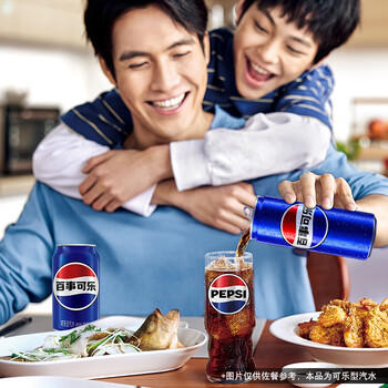 百事可乐Pepsi 可乐*4+7喜*1+美年达*1 碳酸饮料 汽水330ml 混合装 /水饮冲调 /饮料 /碳酸饮料 商品图2
