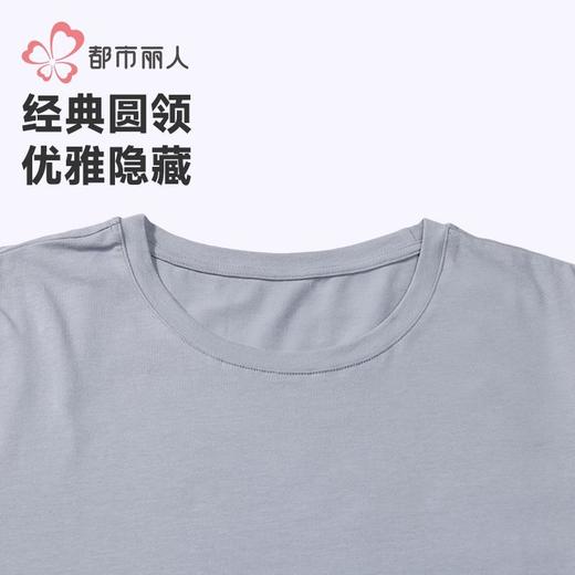 都市丽人保暖内衣棉拉架2.0男士保暖衣棉质长袖上衣单件FWH5A1 商品图4