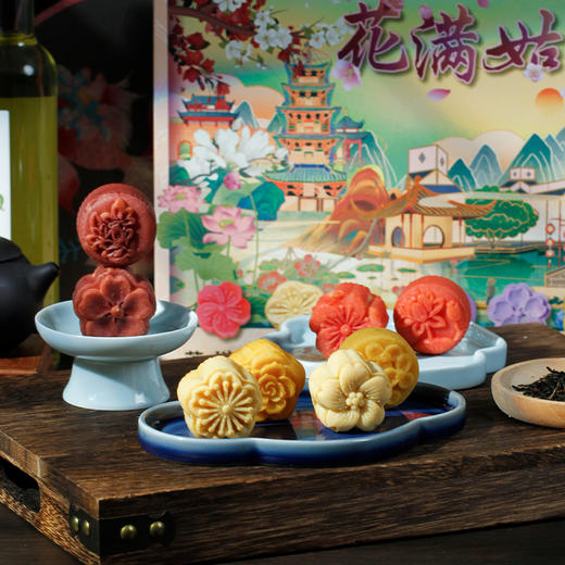 【苏州特产糕点❗️江南糕点礼盒】舌尖上的美味，「忘不了的苏州味道」是记忆中儿时的味道，老式点心苏州桂花绿豆紫薯白桃味，新中式茶点点心零食，年货零食送礼佳选盒装L 商品图1