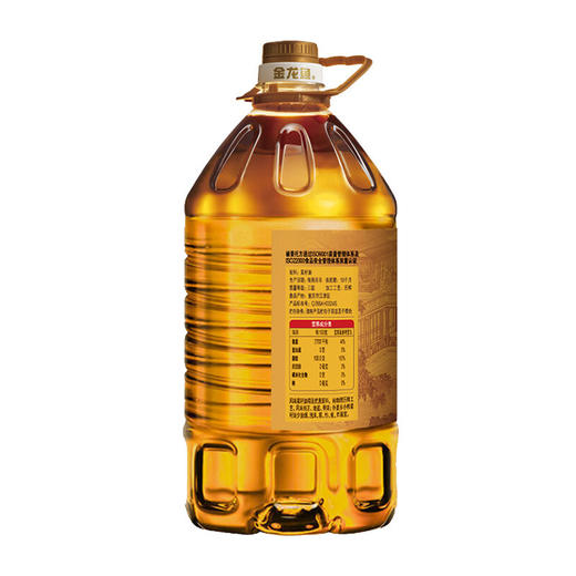 金龙鱼（金龙鱼外婆乡小榨菜籽油4L*1+金元宝稻花香5KG*1） 商品图2