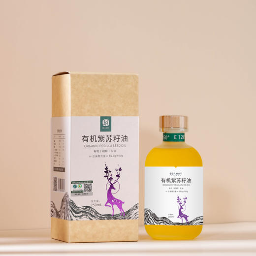 北纬纯净食品|38°有机紫苏籽油低温物理压榨头道油凉拌食用油250ml 商品图5