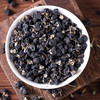礼盒装！【头茬鲜果，自然晒干，颗颗饱满！】黑枸杞礼盒 青海特产黑枸杞 过节送礼佳品礼盒装 黑枸杞 色泽乌黑 质地饱满 果阳光晾晒 自然口感 味道新鲜-QB 商品缩略图1