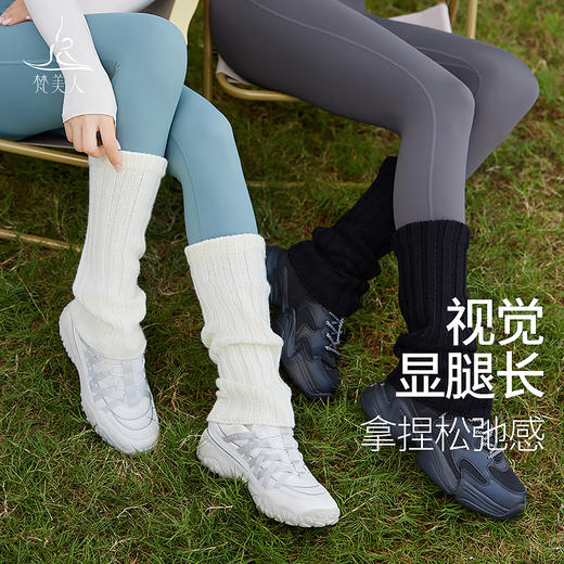 梵美人堆堆袜   FMR069A 商品图2