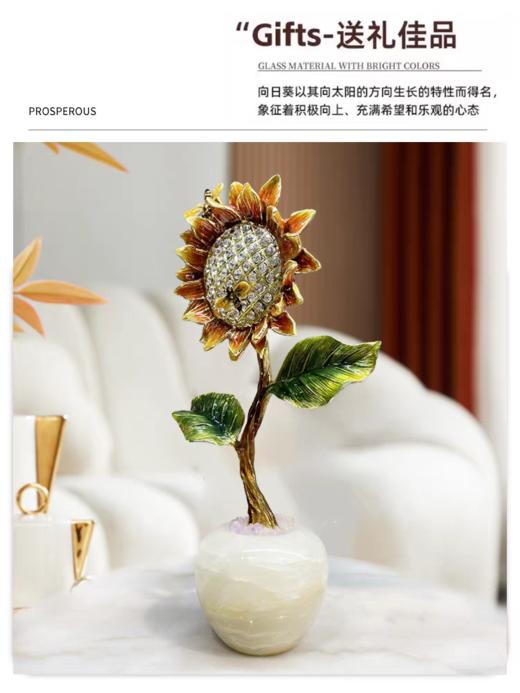 摆件向日葵摆件 商品图3