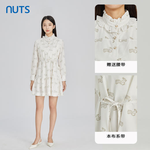 NUTS商场同款春秋季白色木耳领气质收腰长袖连衣裙女315103179B 商品图2
