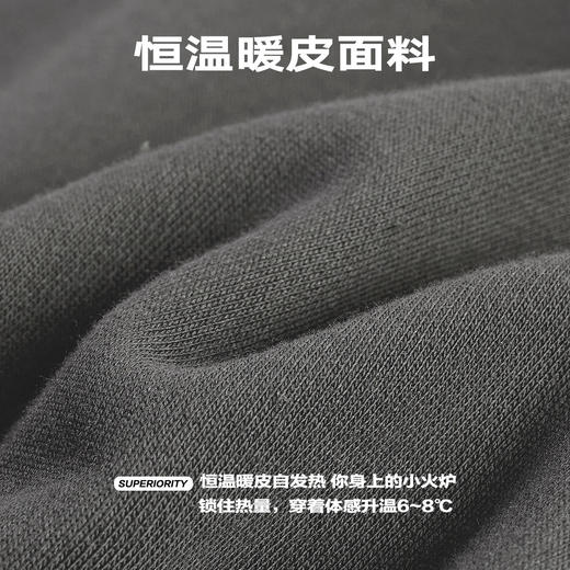 NPC潮牌CC系列手绘涂鸦小狗印花圆领卫衣保暖宽松柔国潮CC3AST32 商品图4