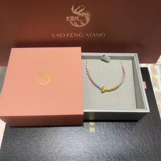 【七夕爆品】老凤祥黄金足金999 女生都爱的可爱款，老凤祥品牌有保障！省心+省钱+显心意！ 库存有限，现在下单，明天就能戴/送！,一口价产品.支持到店自取/包邮到家. 商品图3