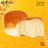 老面包 商品缩略图1