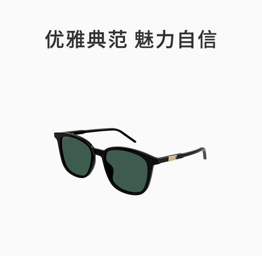 GUCCI 绿色男士飞行员太阳镜 商品图0