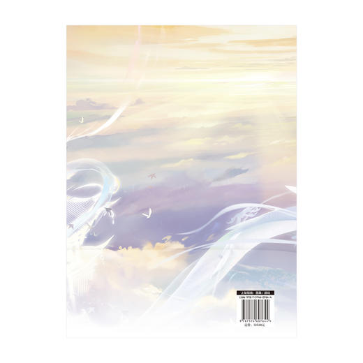 同游万里 : 《食物语》美术设定集（随书附赠：立院日明信片、奶汤锅子鱼光栅卡）· 《食物语》陪伴企划——官方设定集第三册 · 收录至“妙语言梦”版本内容。 商品图11