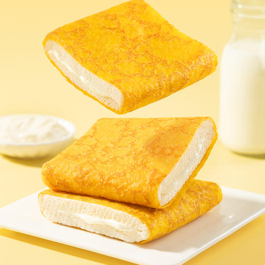 【买一送一】港荣新品上市 蛋皮吐司面包 三重口感 低脂藜麦吐司 松软无边 商品图3