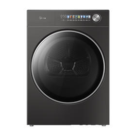 美的 MH10HS50T 干衣护理机 松露灰 220V,1Ph 50Hz