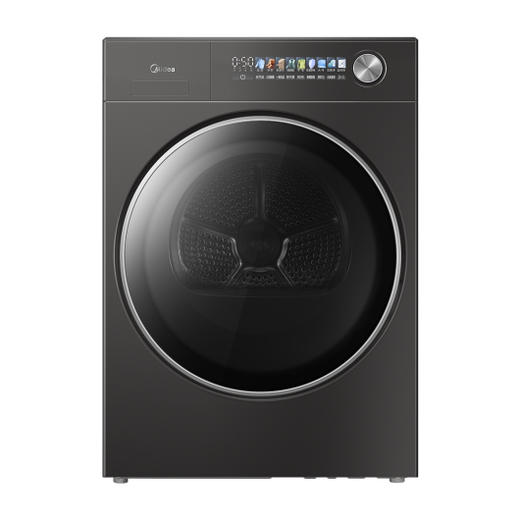 美的 MH10HS50T 干衣护理机 松露灰 220V,1Ph 50Hz 商品图0