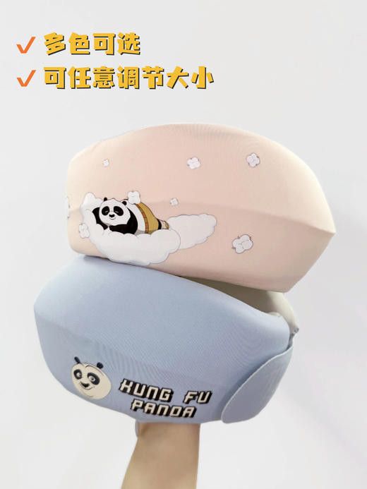意大利GENIO LAMODE X功夫熊猫联名护颈脖套 商品图13