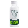 君乐宝悦鲜牛奶260ML 商品缩略图0