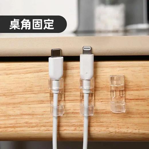 （60个）通用电线固定器理线器无痕墙面固定墙面卡扣网线走线排插火漆印章 商品图1