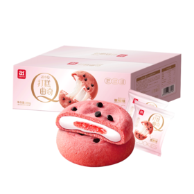 a1 曲奇打糕草莓味 380g*2