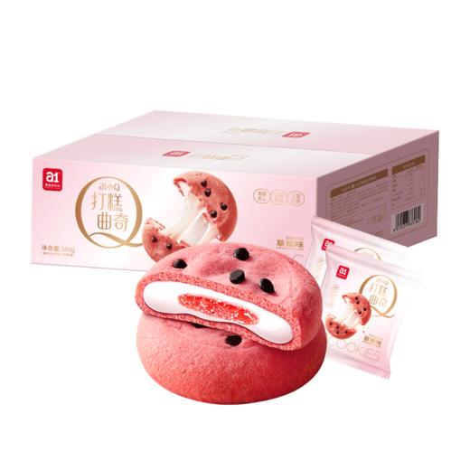 a1 曲奇打糕草莓味 380g*2 商品图0