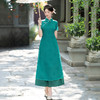 SC21819 2025春夏新款剪花奥黛复古长旗袍文艺风改良新中式优雅女修身国风 商品缩略图0