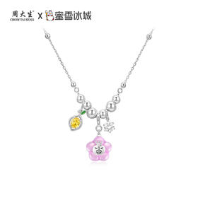 周大生×蜜雪冰城联名雪王项链女银元气一夏多巴胺锁骨链七夕礼物