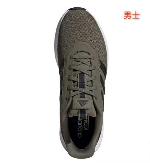 到手价369元 adidas男士回弹白三杠运动鞋  美国代购，无中文标签，介意慎拍 商品图7
