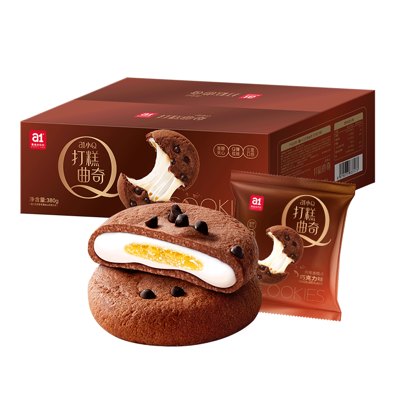 a1 曲奇打糕巧克力味 380g*2