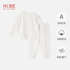 怡比HIBE爱心宝贝长袖圆领套装HY25AUN033白红色调80#-130# 商品缩略图0