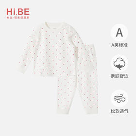 怡比HIBE爱心宝贝长袖圆领套装HY25AUN033白红色调80#-130#