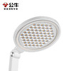公牛星阅插座台灯67W快充ML-J007Y-CS 商品缩略图2