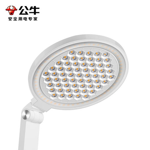 公牛星阅插座台灯67W快充ML-J007Y-CS 商品图2