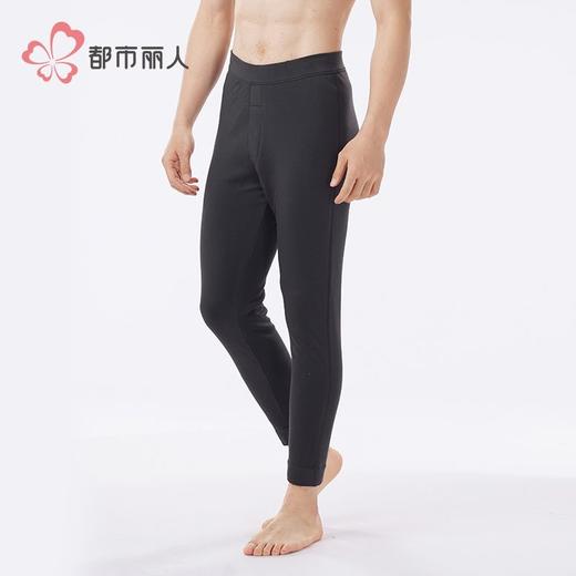 都市丽保暖裤雅赛尔男士打底裤多层打底裤厚九分裤男裤FLH4C8 商品图2