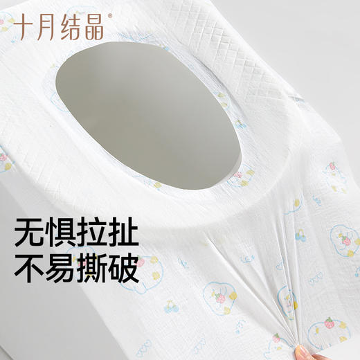 一次性防水马桶垫套孕产妇旅行便携酒店厕所无纺布坐垫纸 商品图4