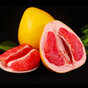 【红心蜜柚，香甜可口！】柚子红心蜜柚 红肉蜜柚 红柚香甜蜜柚 新鲜水果包邮 香甜多汁 口感细腻-QB 商品缩略图3