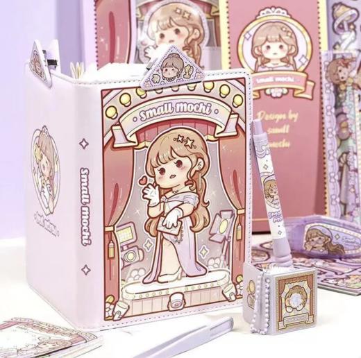 百魁小麻薯手账礼盒一整套手账本可爱卡通少女心全套豪华儿童女孩手账 手账礼盒套装-【蜜桃甜甜】丨内含超多手账 小麻薯手账系列 商品图7
