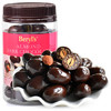 倍乐思（Beryl's）扁桃仁夹心黑巧克力豆 约58颗380g 进口休闲办公出游零食生日礼物 /休闲食品 /巧克力 /果仁巧克力 商品缩略图5