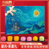 2025年中秋【火宫殿】鎏光・茶菓礼624g 口感甘香馥郁 回味无穷 商品缩略图0