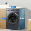 海尔（Haier）洗衣机 EG100HPRO86S 商品缩略图7