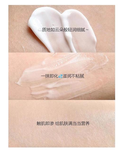 【清仓好价】Eucerin/优色林舒润保湿身体乳350ml（效期至26.2） 商品图3