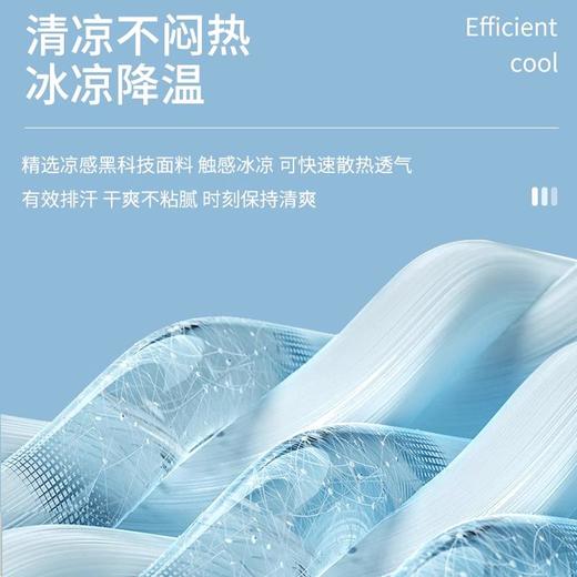 凉感睡衣男款夏薄款冰丝夏天圆领简约纯色短袖短裤男士家居服套装 商品图1